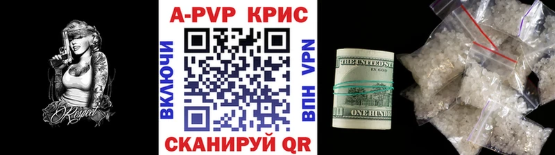 omg зеркало Лодейное Поле Alfa_PVP Crystall