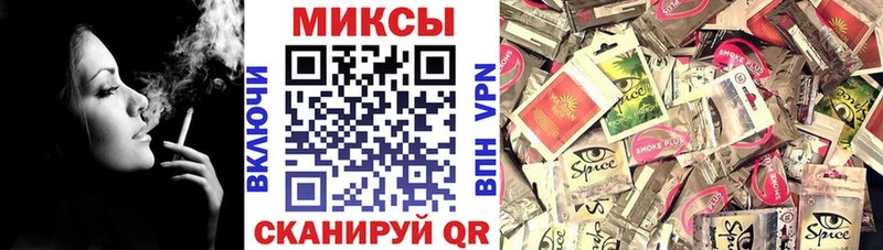 продажа наркотиков  Лодейное Поле  Бутират оксана 