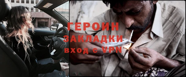 марки lsd Лиски