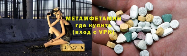 а пвп мука Лагань