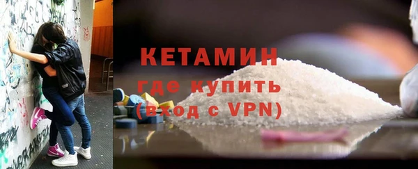 а пвп мука Лагань