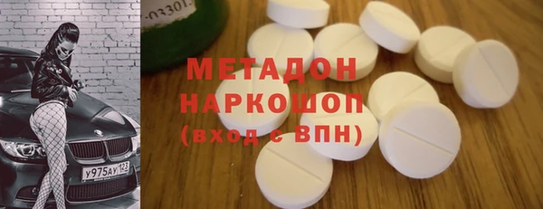 марки lsd Лиски