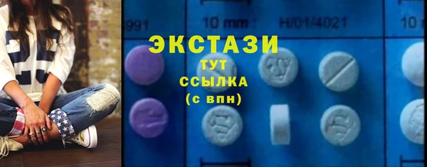 марки lsd Лиски