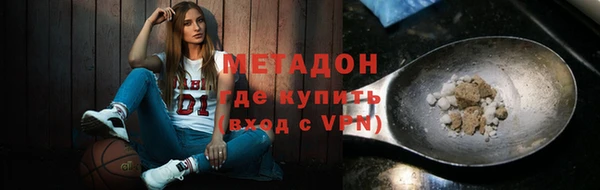 а пвп мука Лагань