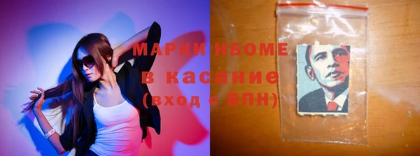 сатива Ладушкин