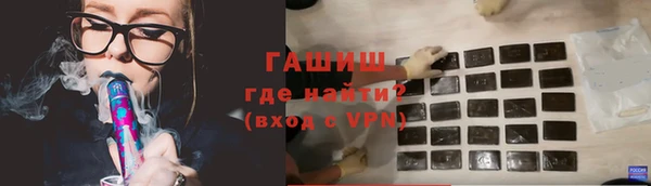 марки lsd Лиски