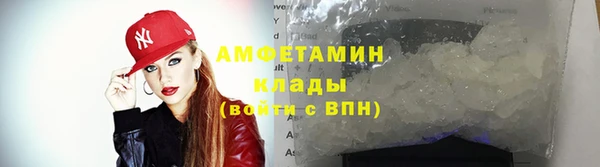 сатива Ладушкин