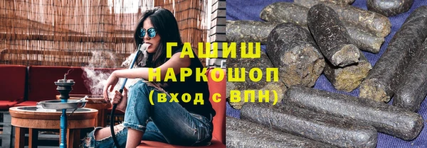 а пвп мука Лагань