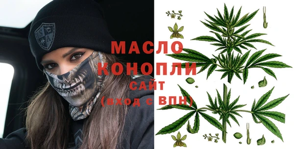 марки lsd Лиски