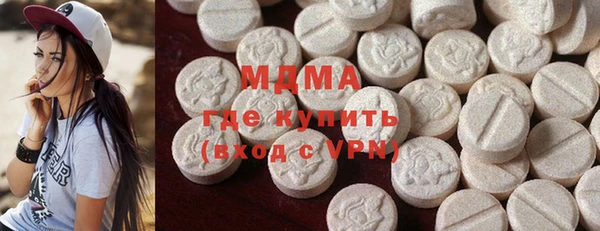 сатива Ладушкин