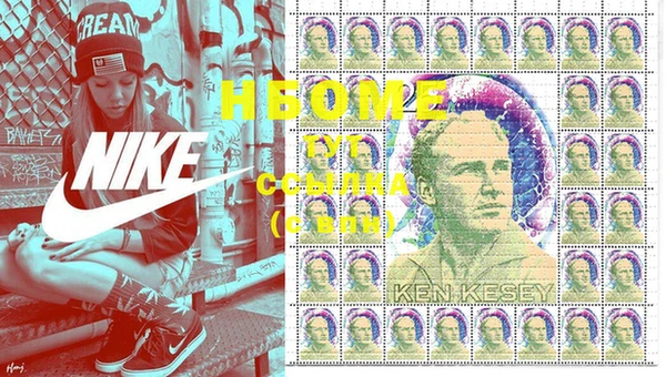 а пвп мука Лагань
