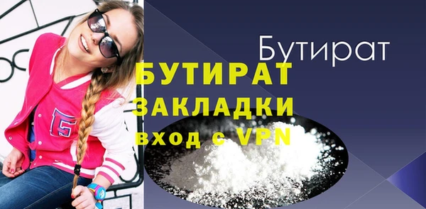а пвп мука Лагань