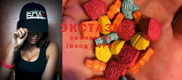 а пвп мука Лагань