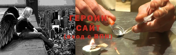 сатива Ладушкин