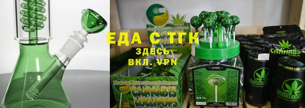 сатива Ладушкин