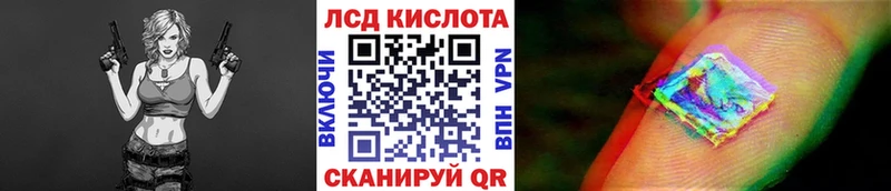Марки NBOMe 1500мкг  магазин продажи   Лодейное Поле 