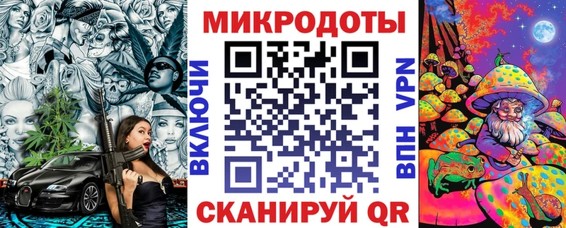 Псилоцибиновые грибы ЛСД  как найти закладки  Лодейное Поле 